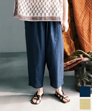 homage roses embroidered rough pants 25S499 [in stock around May].